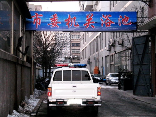 �C�Pԡ��ϴԡ�Uˮ������հ�������