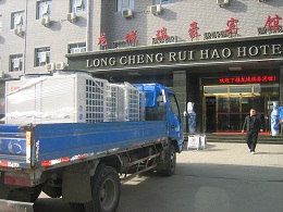 �����՚�Դ��ß�ˮ����Ƶ���̘I(y��)�����ṩ��ˮ���մ��ܺ��u