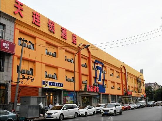 ���������͜ؿ՚�Դ��ÏS�ҟ�ˮ����7��Ƶ걱���r(n��ng)����·��