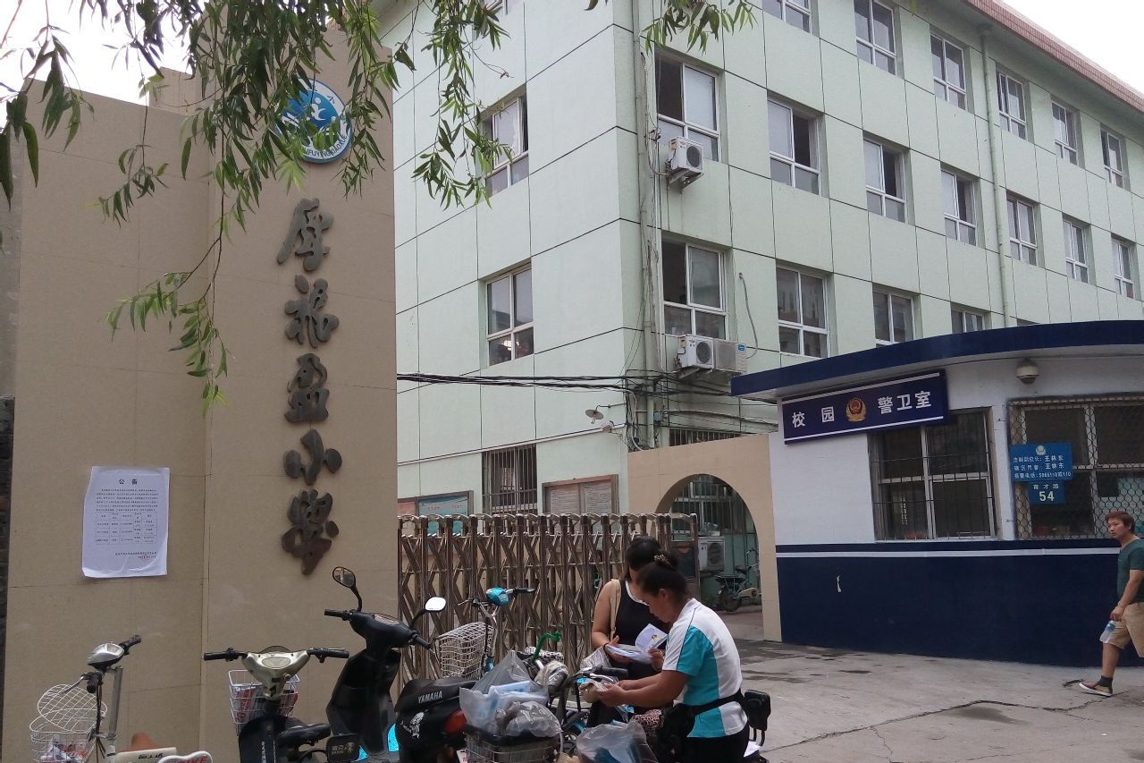 ���͜ؿ՚�Դ��ù�ů�ӱ�������ӯС�W����