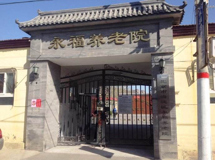 �՚�Դ��ò�ů���̞��B��Ժ�ṩ��Ч�����Ĳ�ů����