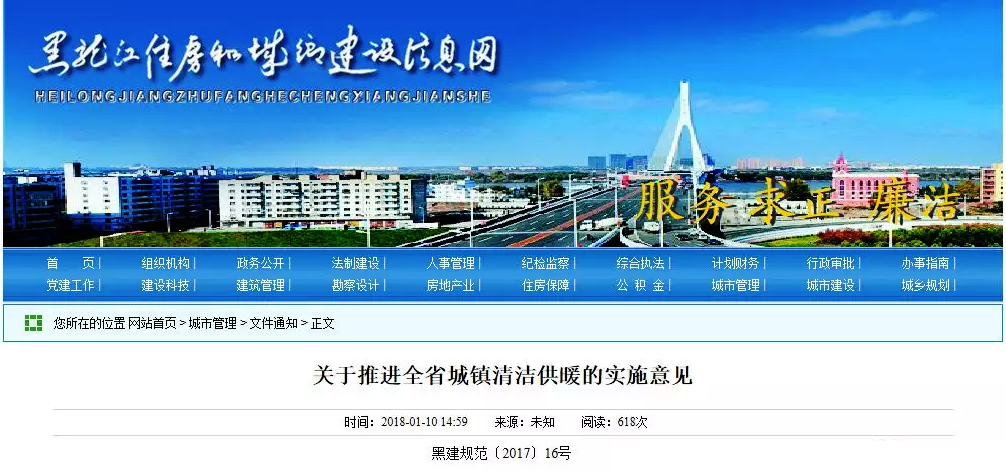 ���������C���\�ó��͜ؿ՚�Դ��á���Ч�偠t�e�O�lչ늹�ů�c���Y�Ϲ�ů