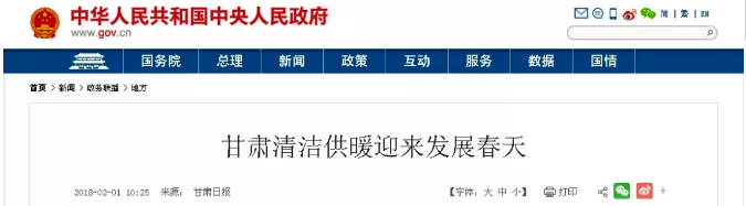 �����������Ƹ��C�՚�Դ��ù�ůӭ���lչ����