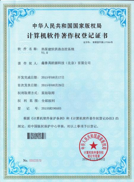 ���͜ؿ՚�Դ��ý��������Կ�ϵ�y