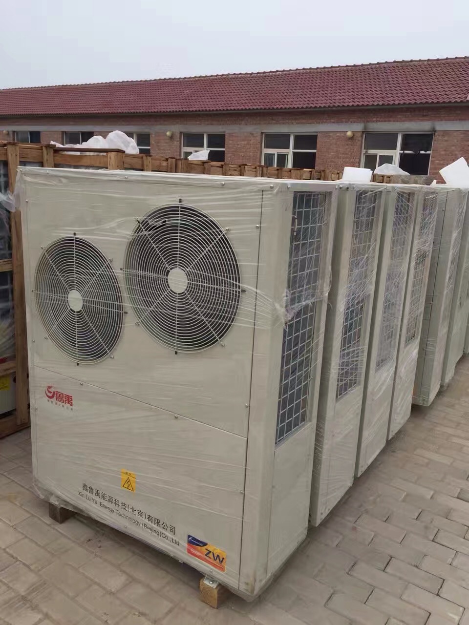 �r(n��ng)��ú����(xi��ng)Ŀ