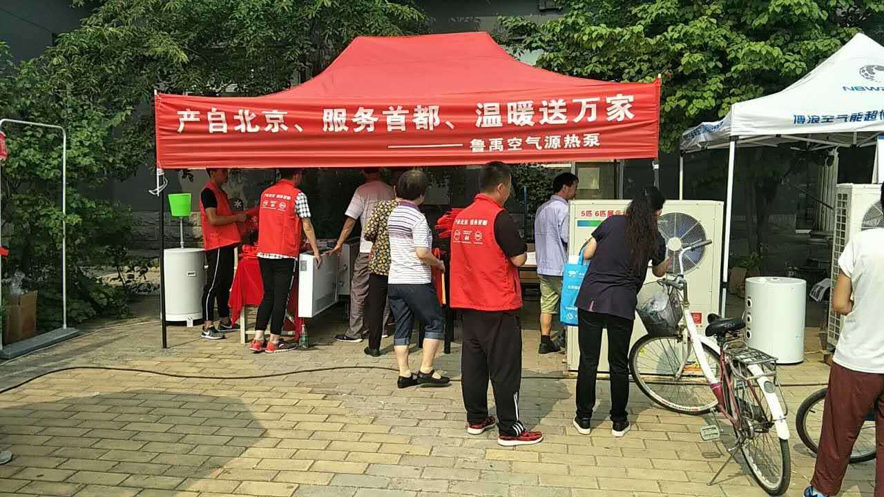 ����ú����И�(bi��o)��I(y��)