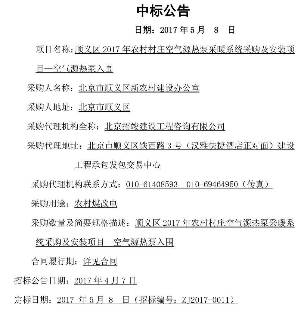 ���͜ؿ՚�Դ���Ʒ��ú���