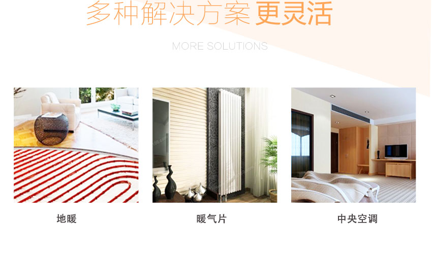 �������ÿ՚�Դ��Ã�ȱ�c�ģ����Ӷ�Nɢ��ĩ�˸��`��