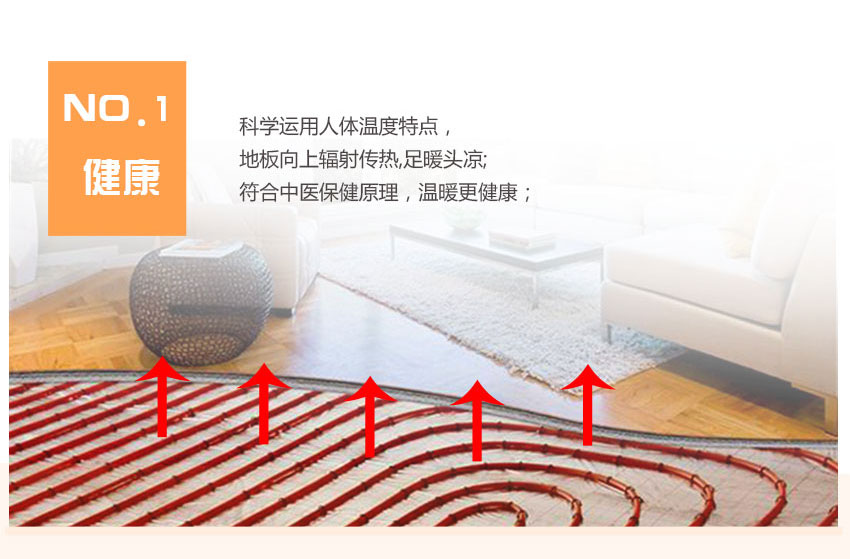 �������ÿ՚�Դ��Ã�ȱ�cһ����ů�^��������