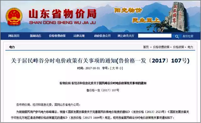 ɽ�|�Ą�͜ؿ՚�Դ���늲�ů