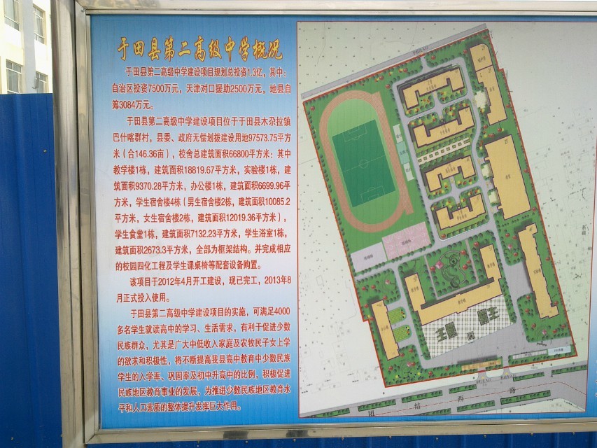 ���͜ؿ՚�Դ��������ЌW(xu��)��B