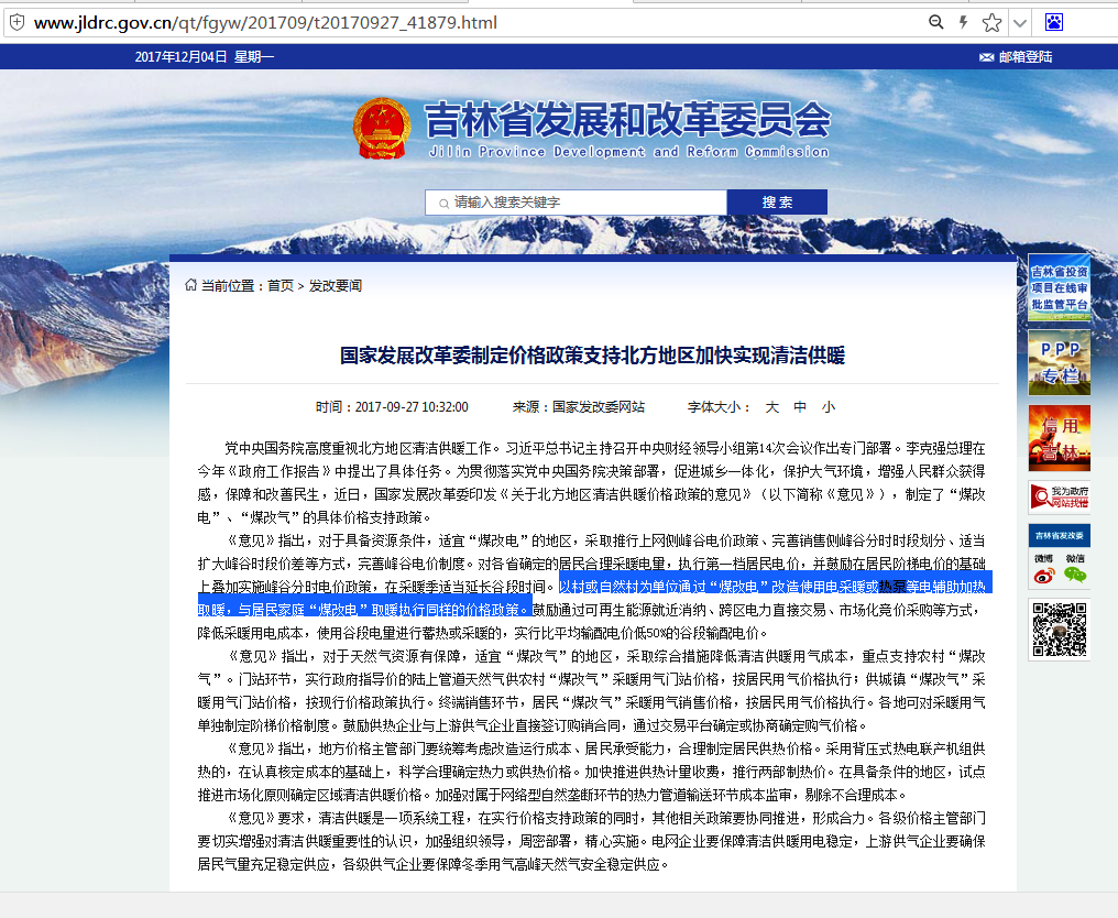 ����ʡ���͜ؿ՚�Դ���ú���