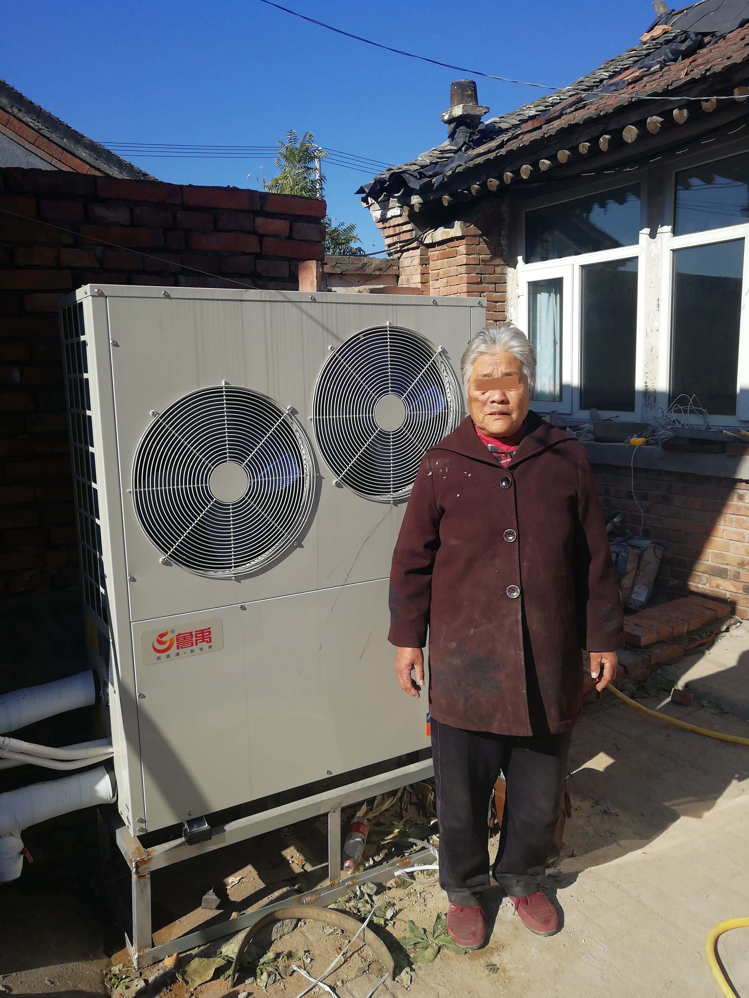 魯禹超低溫空氣源熱泵北京順義*淑芳案例 魯禹超低溫空氣源熱泵北京順義*淑芳案例