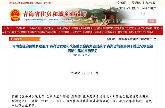 �ຣ���C���\�ó��͜ؿ՚�Դ��õȸ������M�Ñ��K��늹�ů