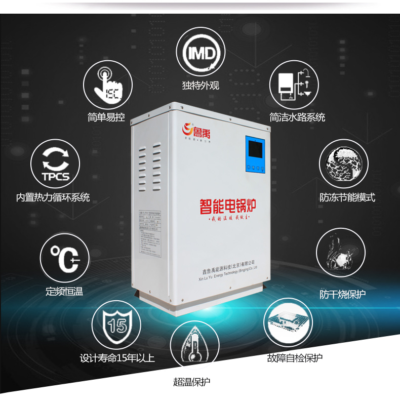 ����22.5kw�����偠t�a(ch��n)Ʒ��(y��u)��(sh��)