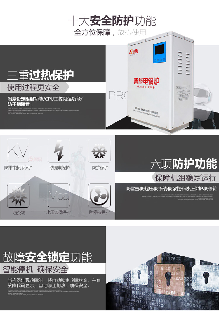 ���������偠tʮ��ȫ���o(h��)