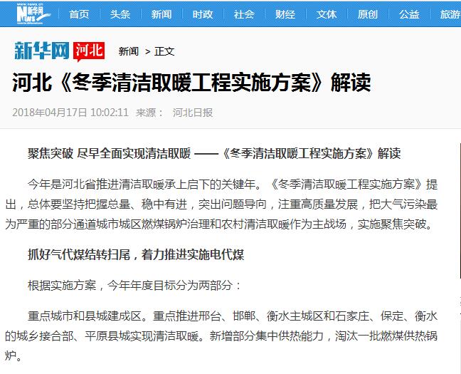 ���W�ӱ�������m���M�͜ؿ՚�Դ��õ��������Ŀ���O