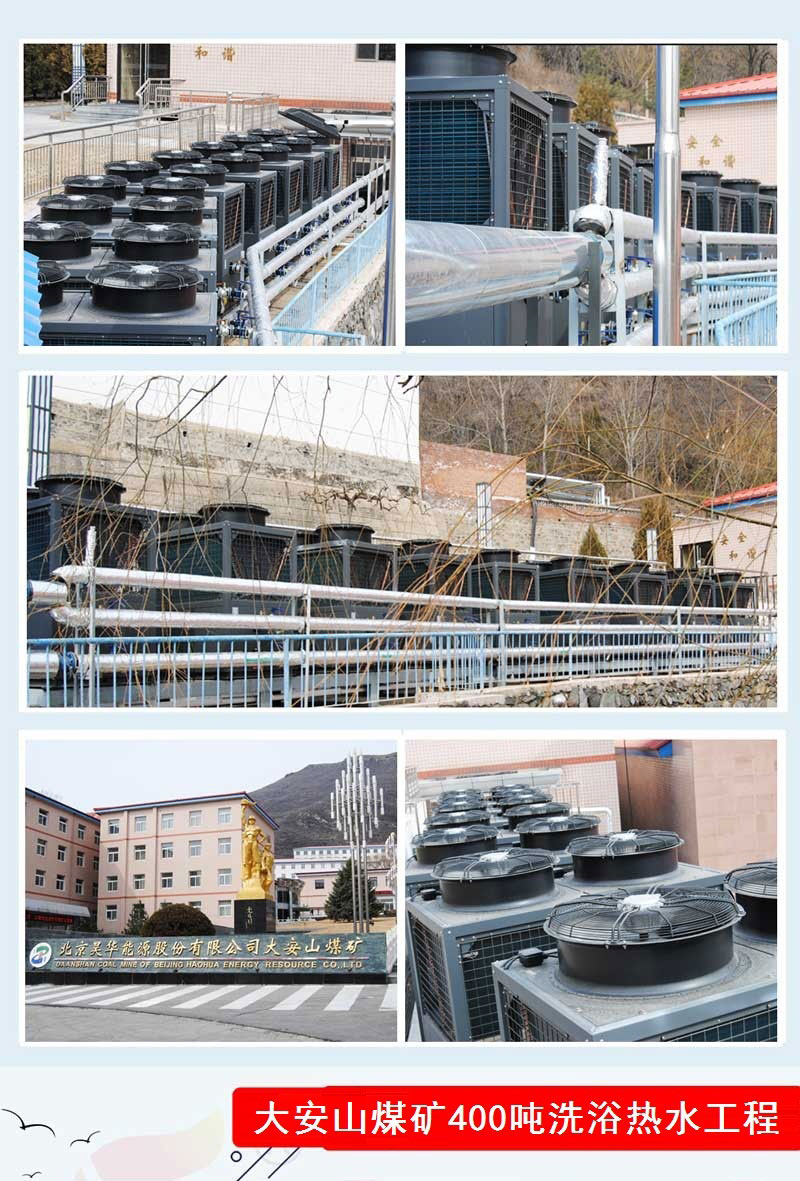 ����400���՚�Դ��ß�ˮ���C�M