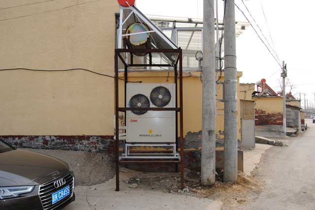 �����r(n��ng)��ú�ĵ͜ؿ՚�Դ��ò�ů��x�^(q��)�Z�ҠI(y��ng)���(gu��)�����215̖(h��o)����*��107ƽ�װ���