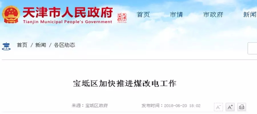 ��򌚵օ^�ƏV�՚�Դ��ÙC�M