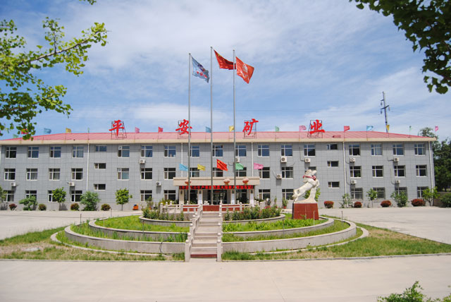 ����115���՚�Դ�������ˮ���̌��F�d¡ƽ��ú�V�����坍��Դ���m��ȫϴԡ