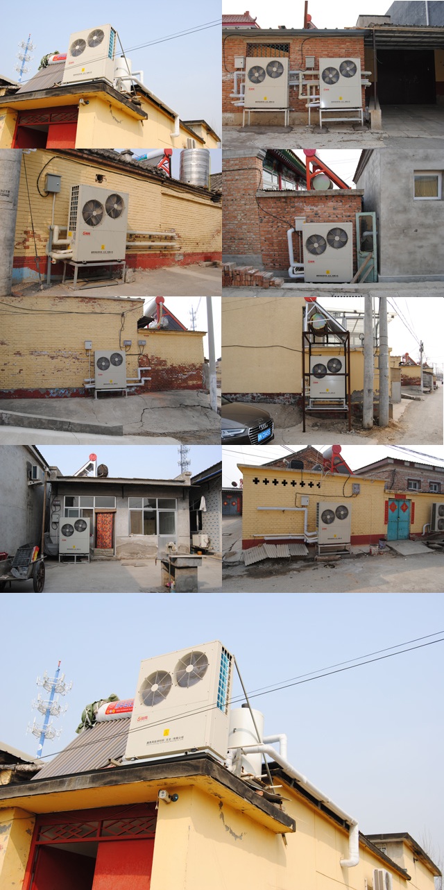 ��x�^�r��ú��늿՚�Դ���+�����ů��ˮ��Ƭ