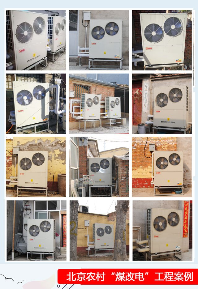 �����r(n��ng)��ú�Ŀ՚�Դ��ò�ů