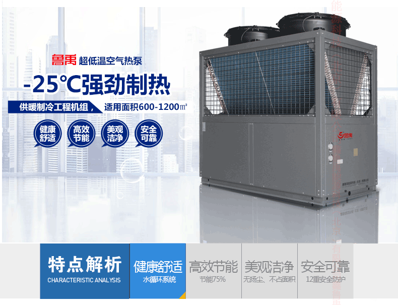 �������͜ؿ՚�Դ�������25�揊���Ɵ���н������m��Ч��(ji��)�����^������ȫ�ɿ������⃞(y��u)��