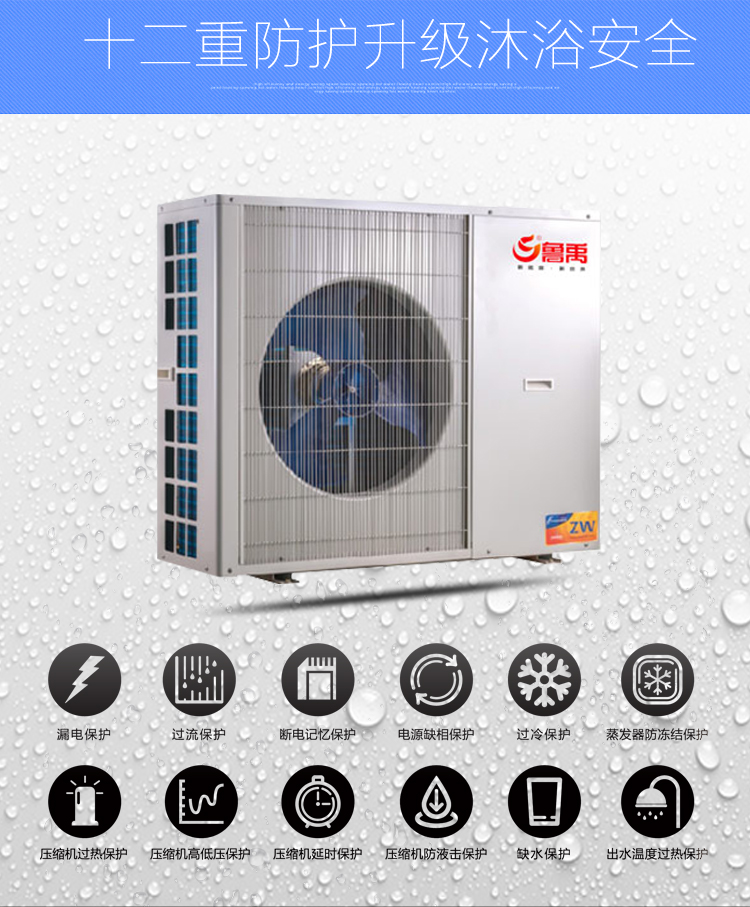 ���Ȃ��y��ˮ���՚��ܟ�ˮ����ȱ�cһ��12�ط��oȫ��������ԡ��ȫ