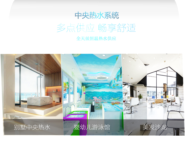 ���Ȃ��y��ˮ���՚��ܟ�ˮ����ȱ�c�ģ�ȫ����؟�ˮ�������ɏV�����Äe�������׃���Ӿ�^�����lɳ����С�ͽ����ğ�ˮʹ������