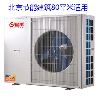 �Ϸ��r(n��ng)���ÿ՚��ܟ�ˮ���������ж�ʡ�X��